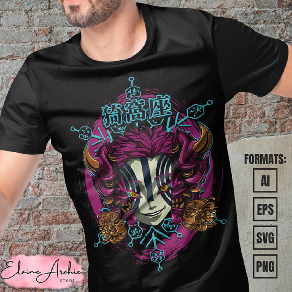 Premium Demon Slayer Anime Vector T-shirt Design Template #17.jpg