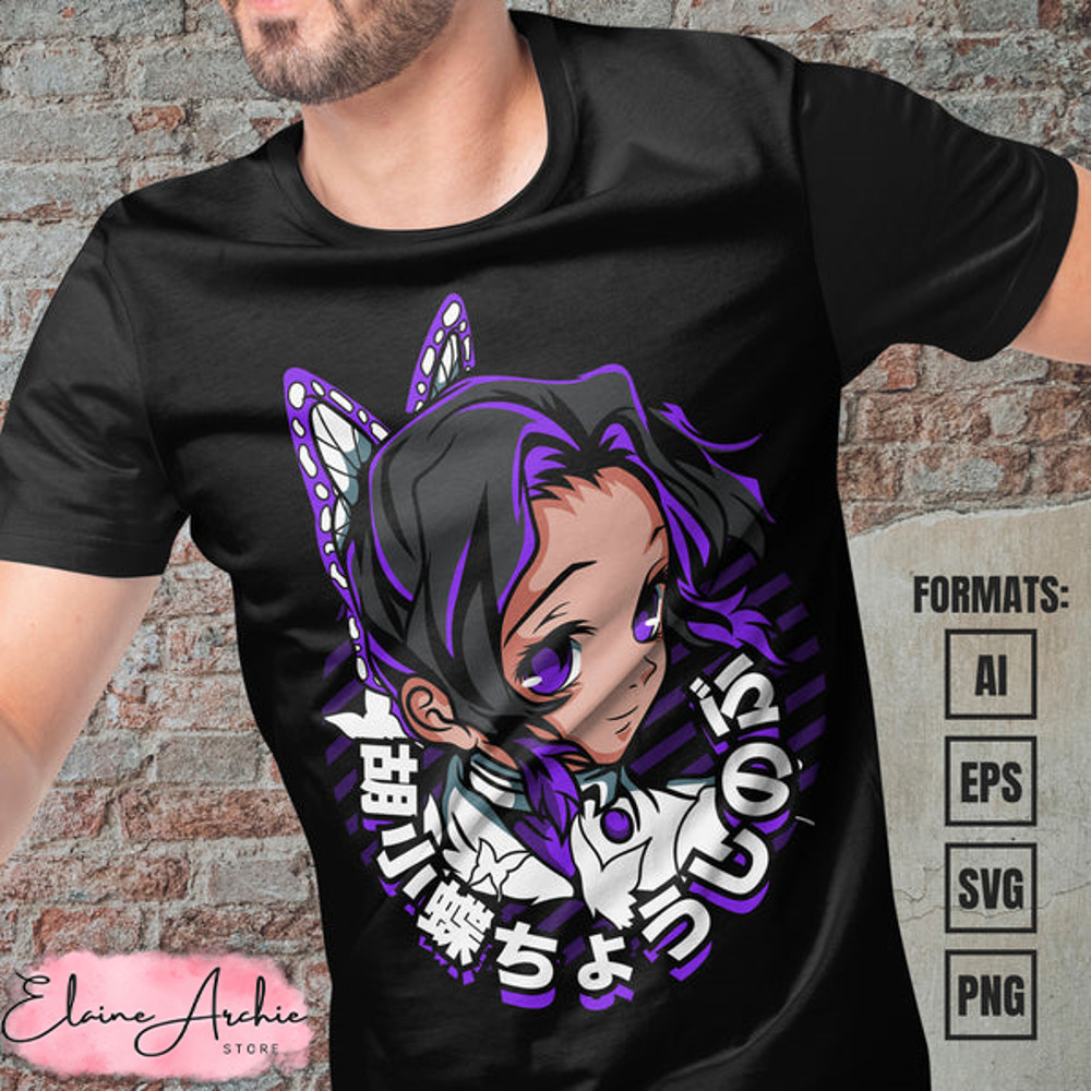 Premium Demon Slayer Anime Vector T-shirt Design Template #21.jpg