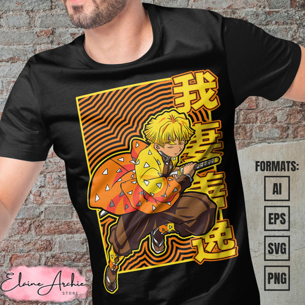 Premium Demon Slayer Anime Vector T-shirt Design Template #24.jpg