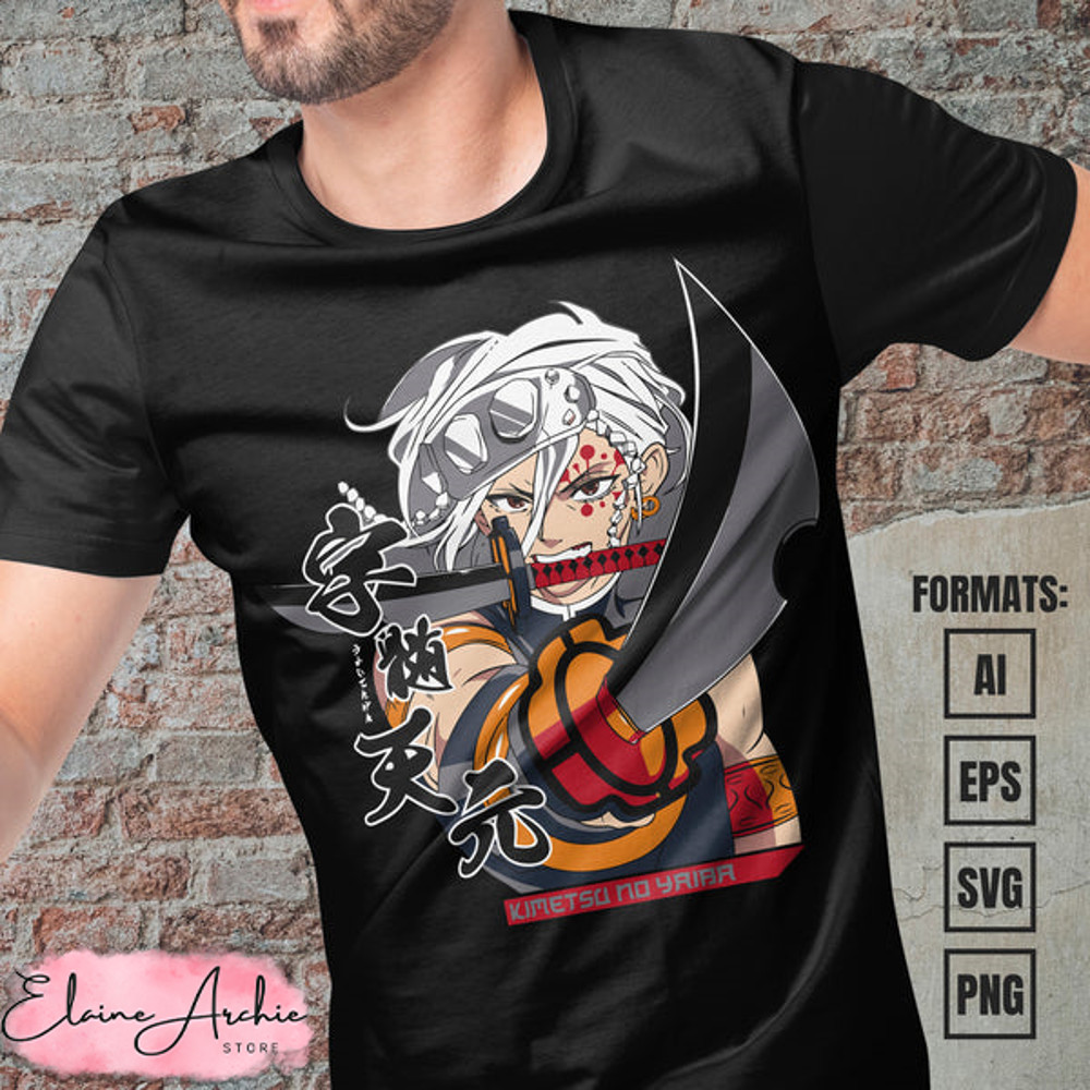 Premium Demon Slayer Anime Vector T-shirt Design Template #7.jpg