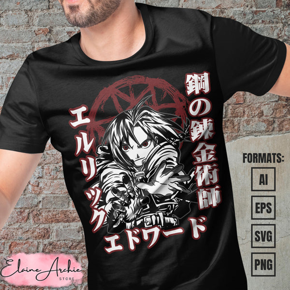 Premium Fullmetal Alchemist Anime Vector T-shirt Design Template #2.jpg