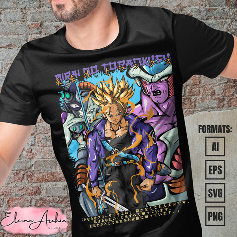 Premium Future Trunks Dragon Ball Z Anime Vector T-shirt Design Template #2.jpg