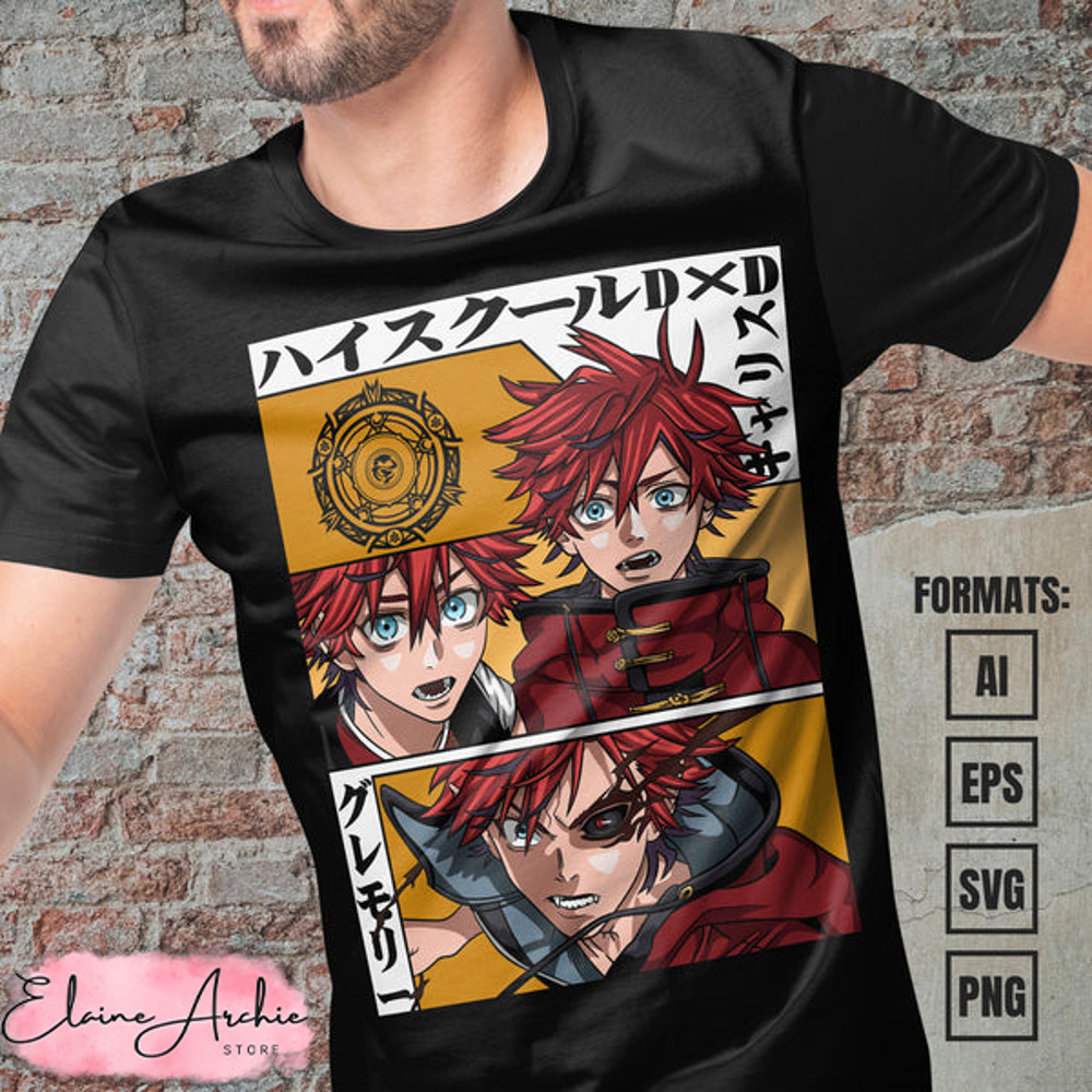 Premium Garith Gremory High School DxD Anime Vector T-shirt Design Template.jpg