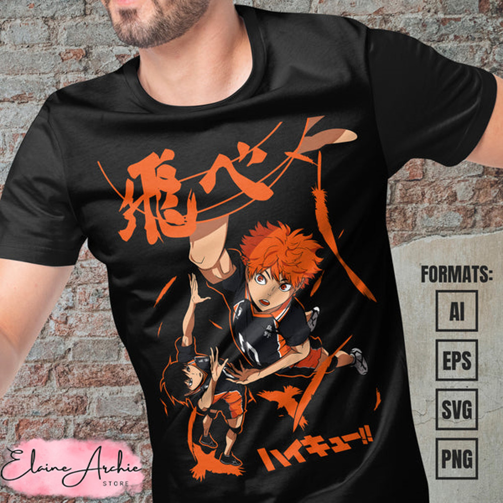 Premium Haikyu Anime Vector T-shirt Design Template.jpg