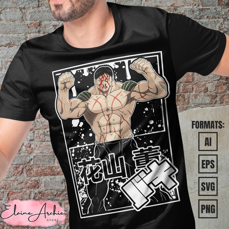 Premium Hanayama Baki Vector T-shirt Design Template.jpg