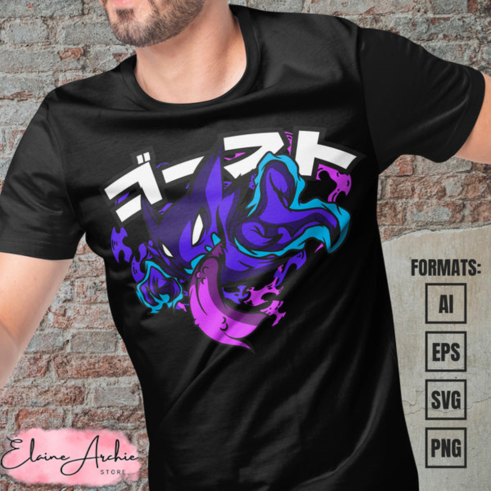 Premium Haunter Pokemon Anime Vector T-shirt Design Template.jpg