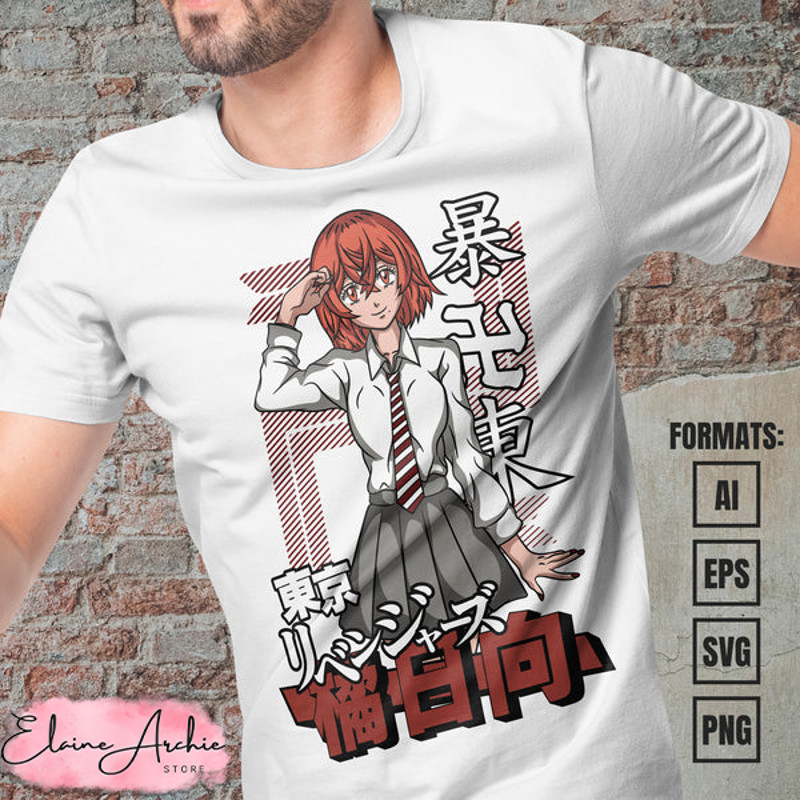 Premium Hinata Tachibana Tokyo Revengers Anime Vector T-shirt Design Template.jpg