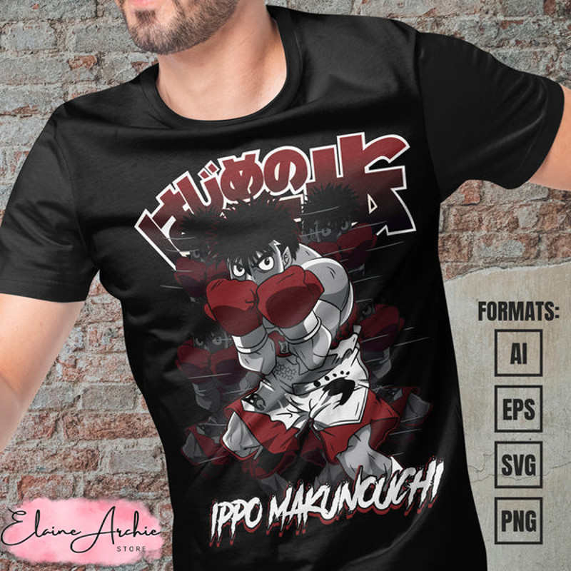 Premium Ippo Makunouchi Hajime No Ippo Anime Vector T-shirt Design Template.jpg