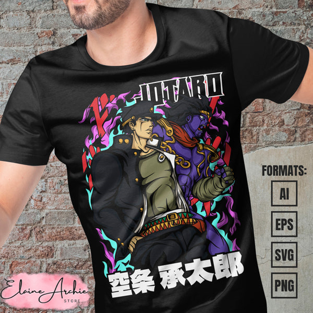 Premium Jotaro Kujo Jojo's Bizarre Adventure Anime Vector T-shirt Design Template #2.jpg