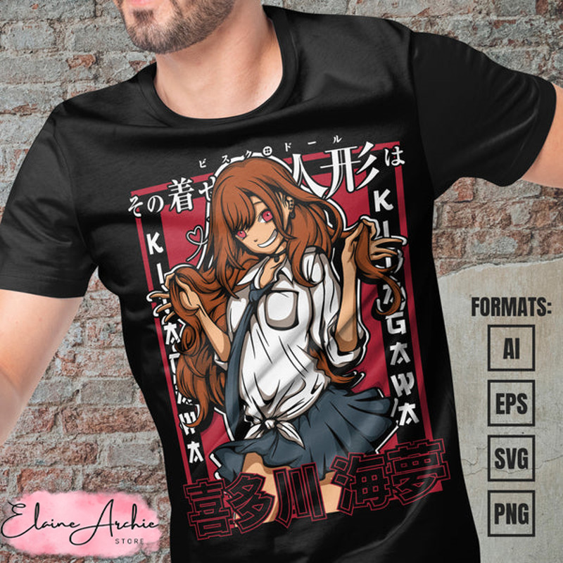 Premium Marin My Dress Up Darling Anime Vector T-shirt Design Template #3.jpg