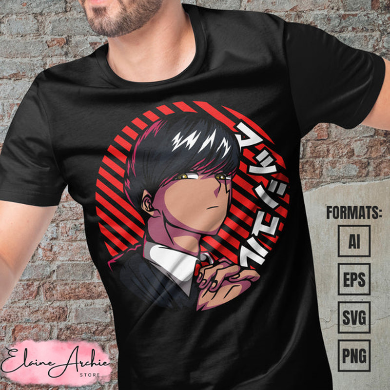 Premium Mashle Magic and Muscles Anime Vector T-shirt Design Template.jpg
