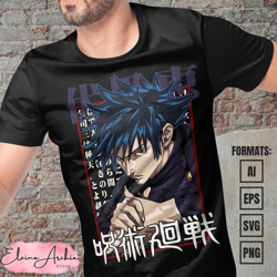 premium megumi fushiguro jujutsu kaisen anime vector t-shirt design template 2