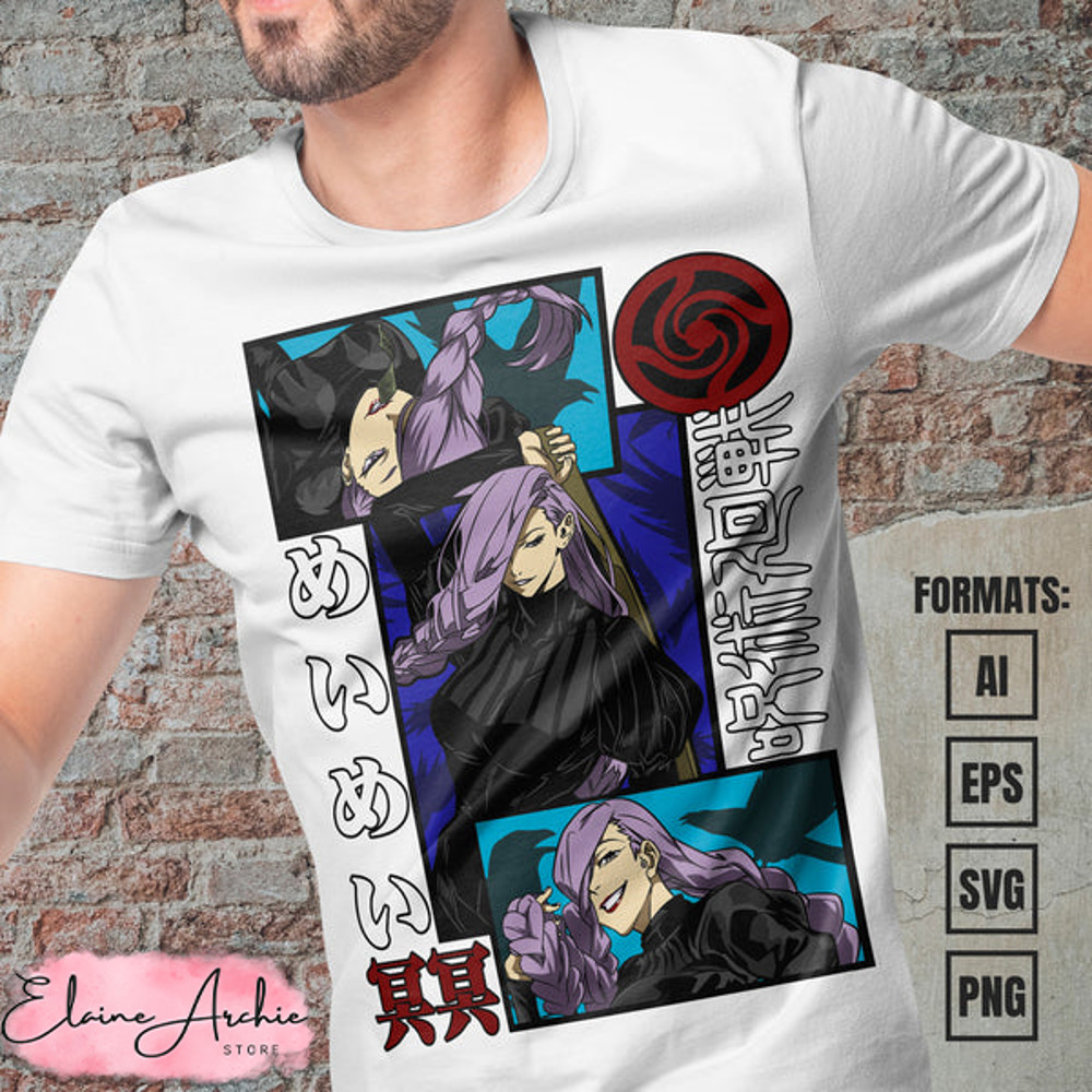 Premium Mei Mei Jujutsu Kaisen Anime Vector T-shirt Design Template.jpg