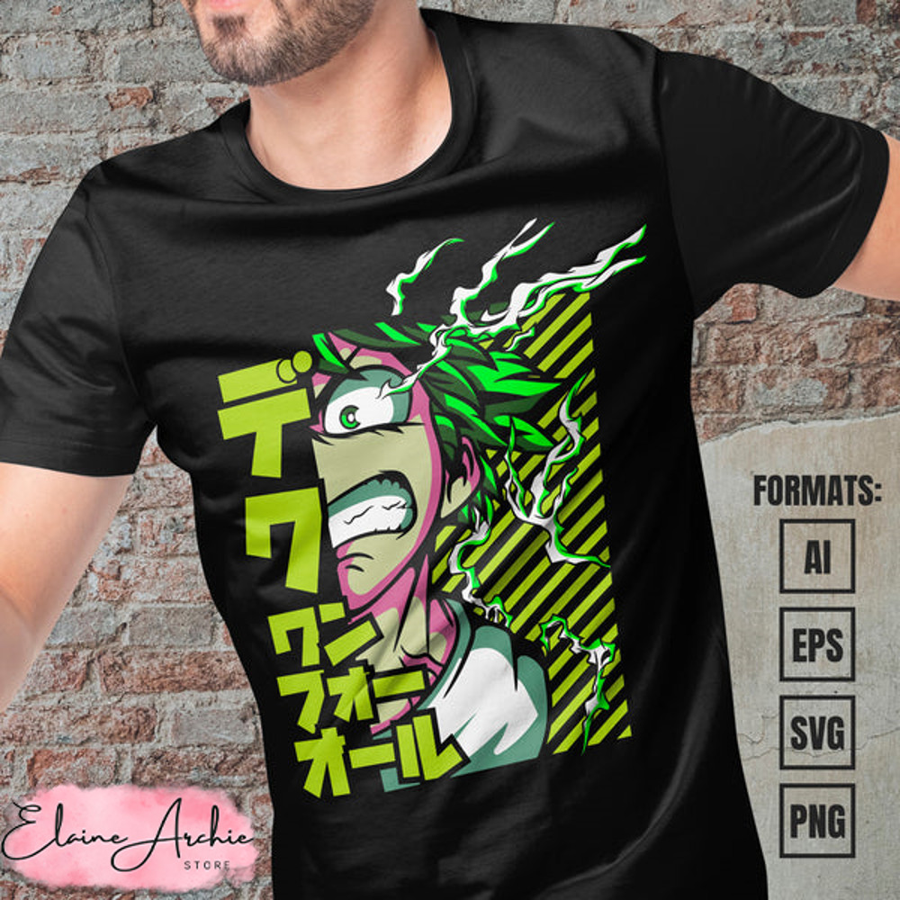 Premium Midoriya Izuku My Hero Academia Anime Vector T-shirt Design Template #2.jpg