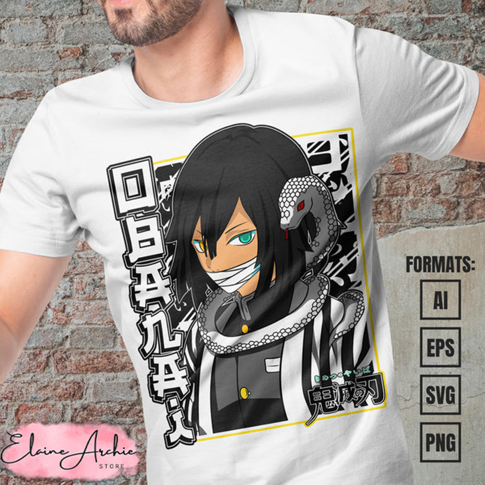 Premium Obanai Iguro Demon Slayer Anime Vector T-shirt Design Template.jpg