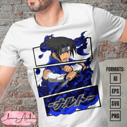 premium sasuke uchiha naruto anime vector t-shirt design template 3