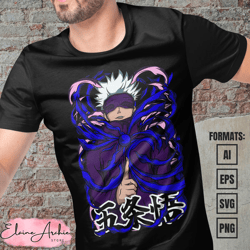 premium satoru gojo jujutsu kaisen anime vector t-shirt design template 4