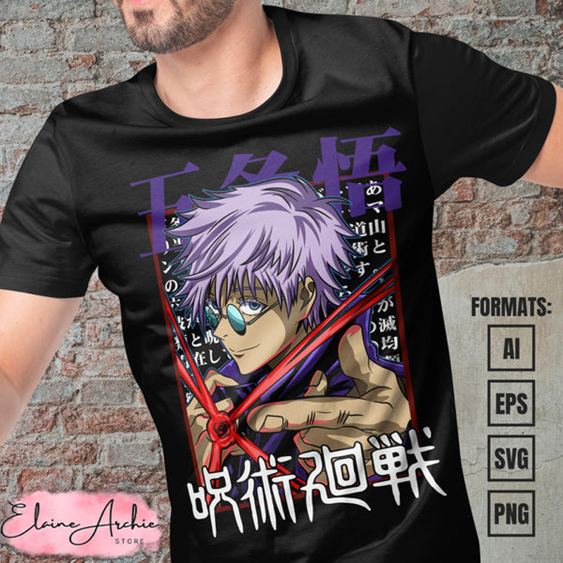 Premium Satoru Gojo Jujutsu Kaisen Anime Vector T-shirt Design Template #6.jpg