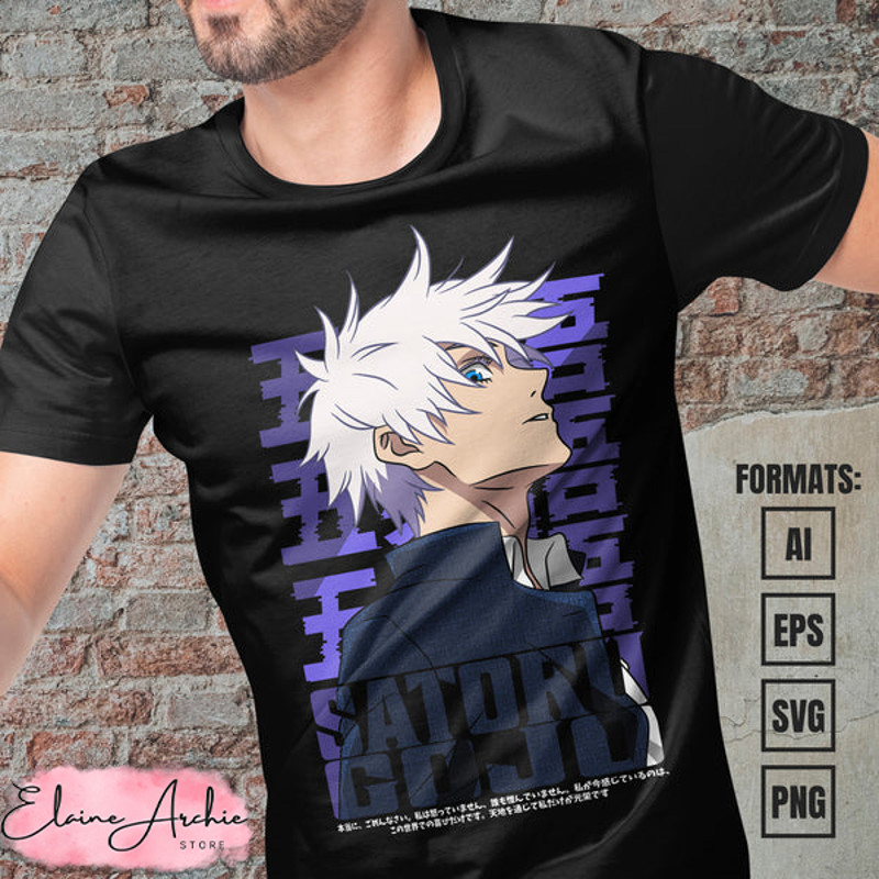 Premium Satoru Gojo Jujutsu Kaisen Anime Vector T-shirt Design Template #8.jpg
