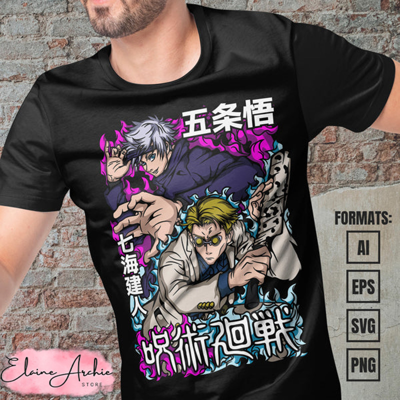 Premium Satoru x Kento Jujutsu Kaisen Anime Vector T-shirt Design Template.jpg