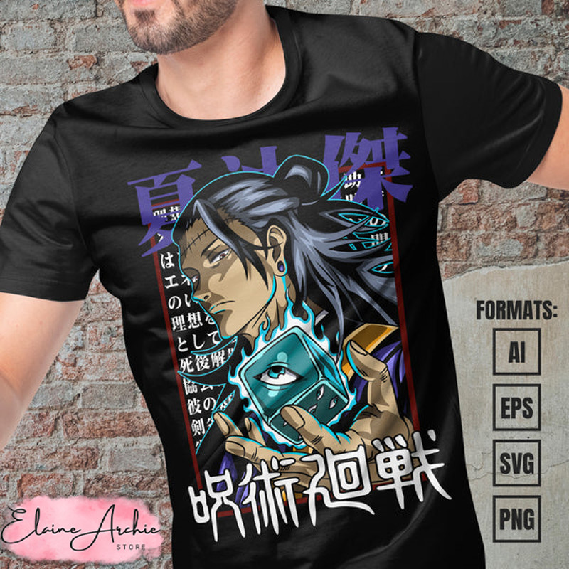 Premium Suguru Geto Jujutsu Kaisen Anime Vector T-shirt Design Template.jpg