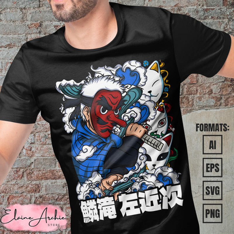 Premium Urokodaki Demon Slayer Anime Vector T-shirt Design Template.jpg