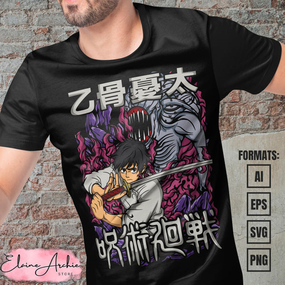 Premium Yuta Jujutsu Kaisen Anime Vector T-shirt Design Template.jpg