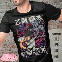 premium yuta jujutsu kaisen anime vector t-shirt design template