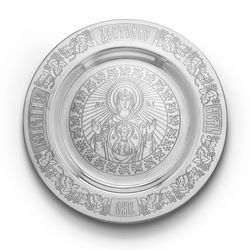 Orthodox plate | Our Lady of the Sign icon | Orthodox shop