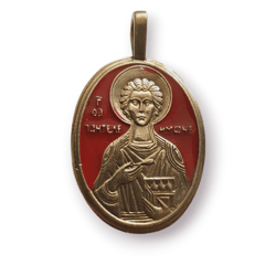 Pantaleon the Healer Christian medallion pendant handmade free shipping