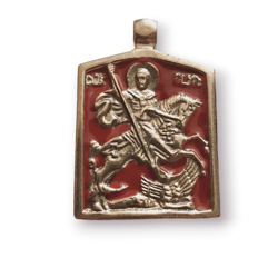 Saint George the Victorious medallion copy of an ancient pendant