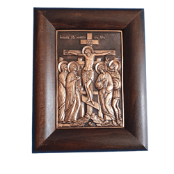 The crucifixion of Jesus brass icon | Orthodox gift | free shipping from the Orthodox store