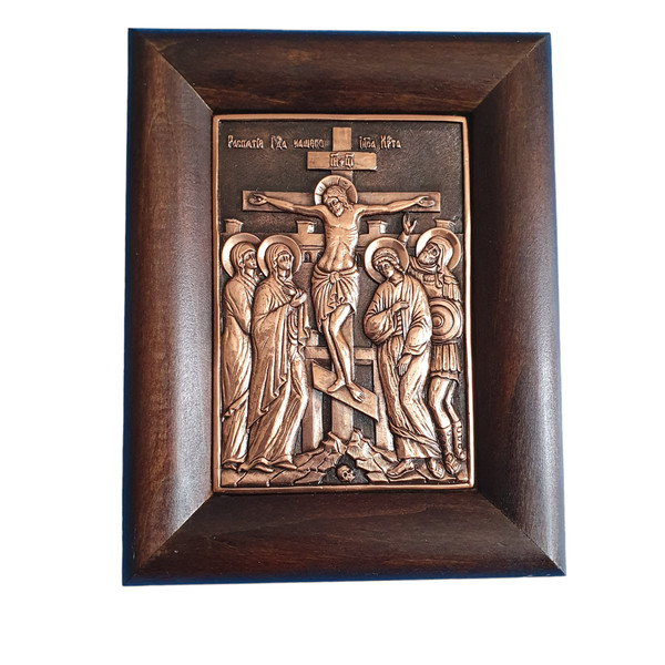 The-crucifixion-of-jesus-icon.png