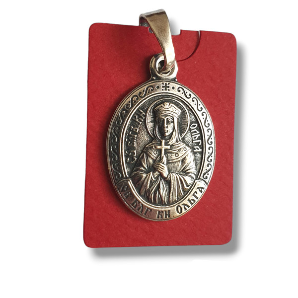 St-olga-of-kiev-icon-medallion.png