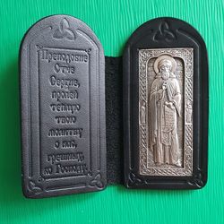 St Sergius of Radonezh icon | leather icon | Orthodox store