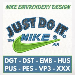 nike just do it embroidery , instant download, digital embroidery pattern, machine embroidery file, embroidery design