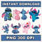 Layered Stitch PNG Bundle Ohana PNG Disney Stitch Cut File Stitch Silhouette Cute Cartoon Stitch In 0