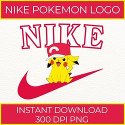 nike, pikachu png, sports themed cut files, pokemon fan art, cricut and silhouette designs, 300 dpi png.