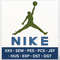 Nike Embroidery Design Nike Logo Embroidery Nike Stitch Pattern Sports Embroidery File Digital Down 0