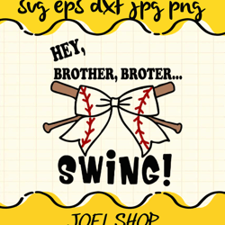 hey brother brother baseball swing cut file for cricut silhouette mach