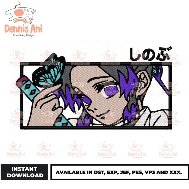 Anime Embroidery Design - Embroidery Market 1486.png