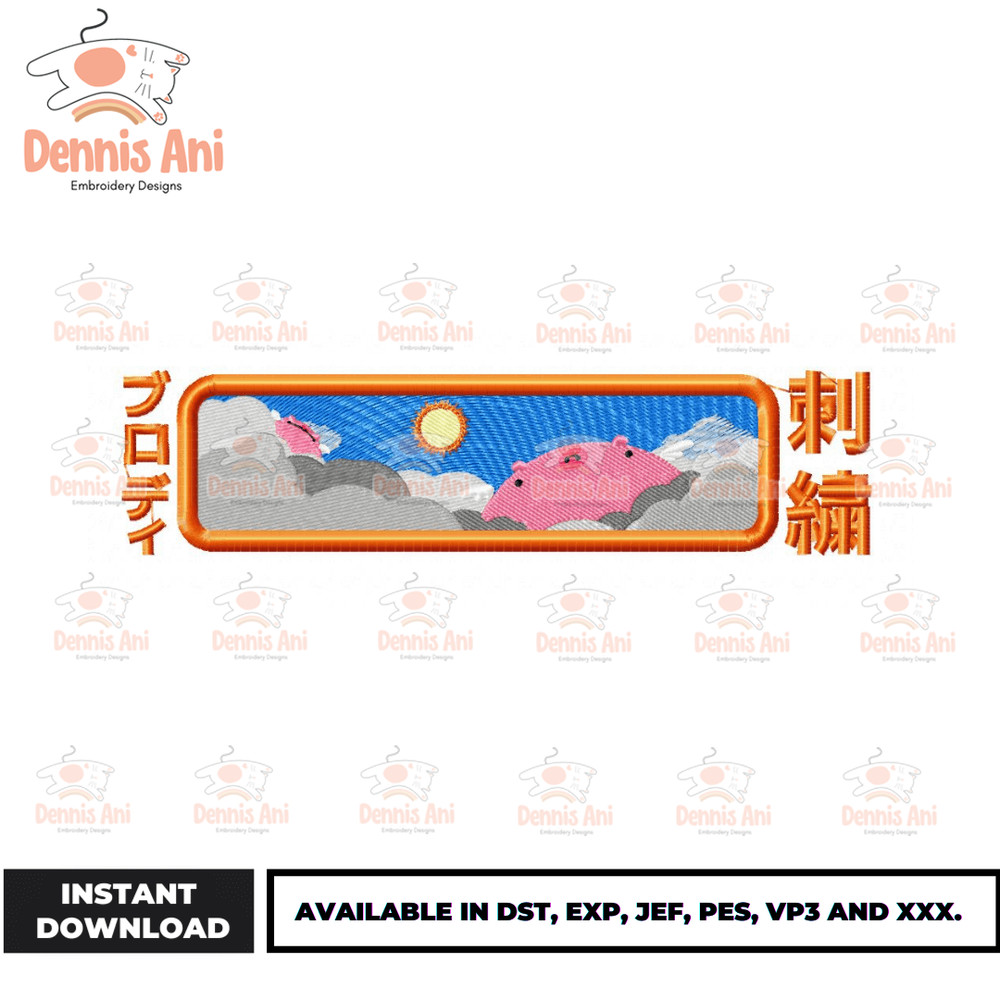 Anime Embroidery Design - Embroidery Market 396.png