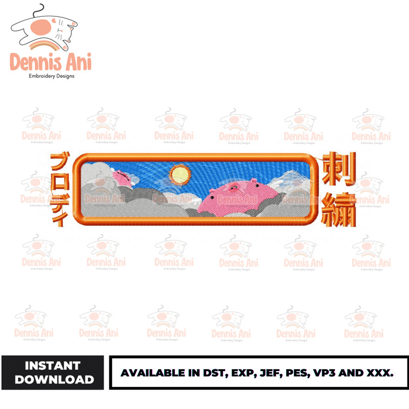 Anime Embroidery Design - Embroidery Market 396.png