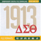 1913 Delta Sigma Theta Embroidery Designs, Historically Black Colleges and Universities Machine Embroidery Design, Machine Embroidery Designs - Premium & Origin