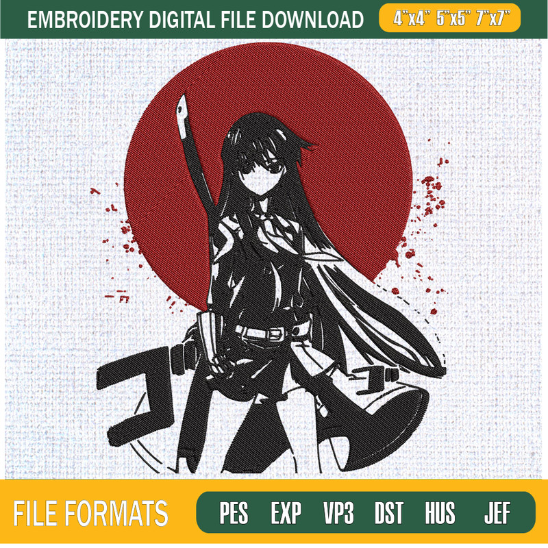 Akame of the Demon Sword Murasame Embroidery Designs, Akame Ga Kill Machine Embroidery Design, Machine Embroidery Designs - Premium & Original SVG Cut Files.jpg