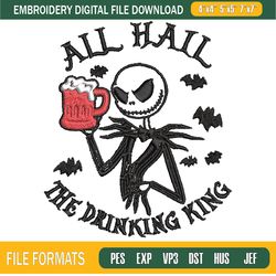 All Hall The Drinking Queen Embroidery Designs, Machine Embroidery Design, Machi,Embroidery Design,Embroidery svg,Machin