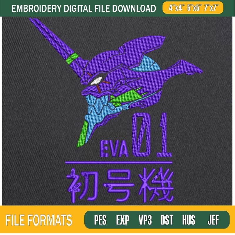 Evangelion Unit 01 Embroidery Designs, Neon Genesis Evangelion Machine Embroidery Design, Machine Embroidery Designs - Premium & Original SVG Cut Files.jpg