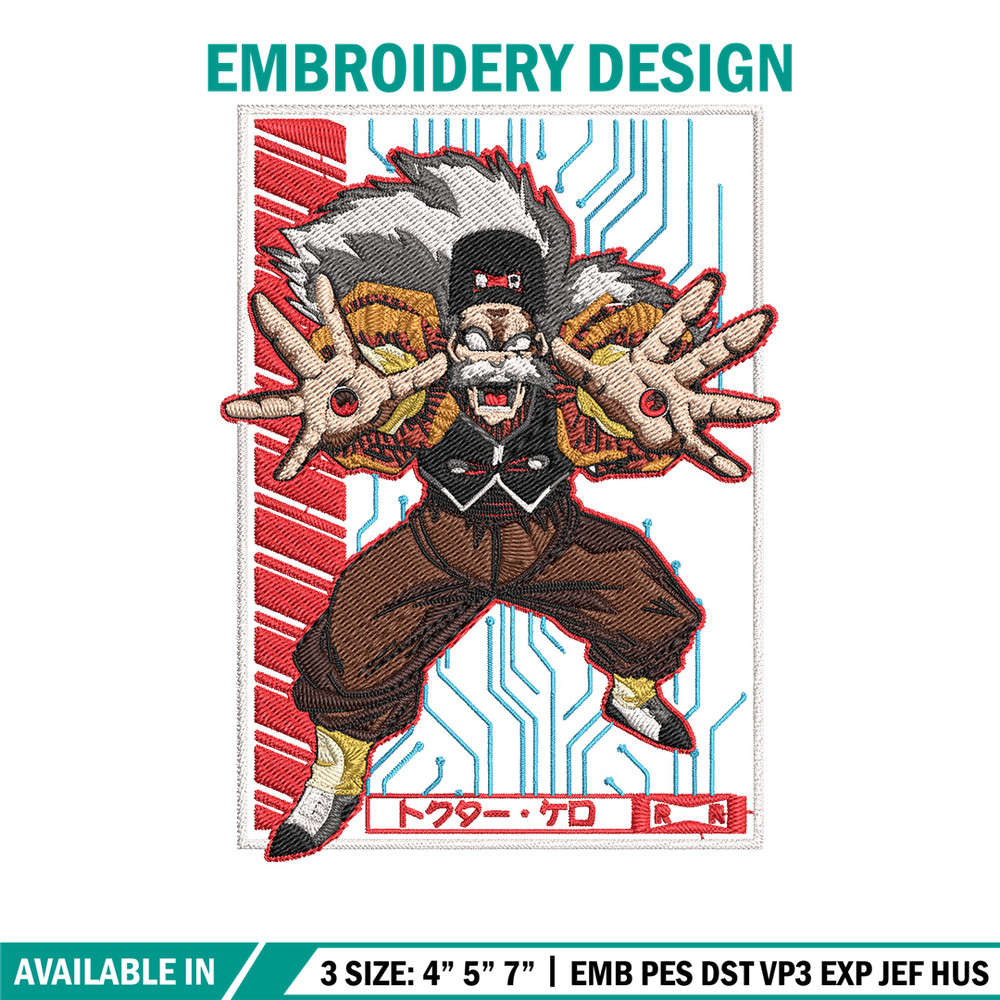 Android 20 Embroidery Design, Dragonball Embroidery, Embroidery File, Anime Embroidery, Anime shirt, Digital download.jpg