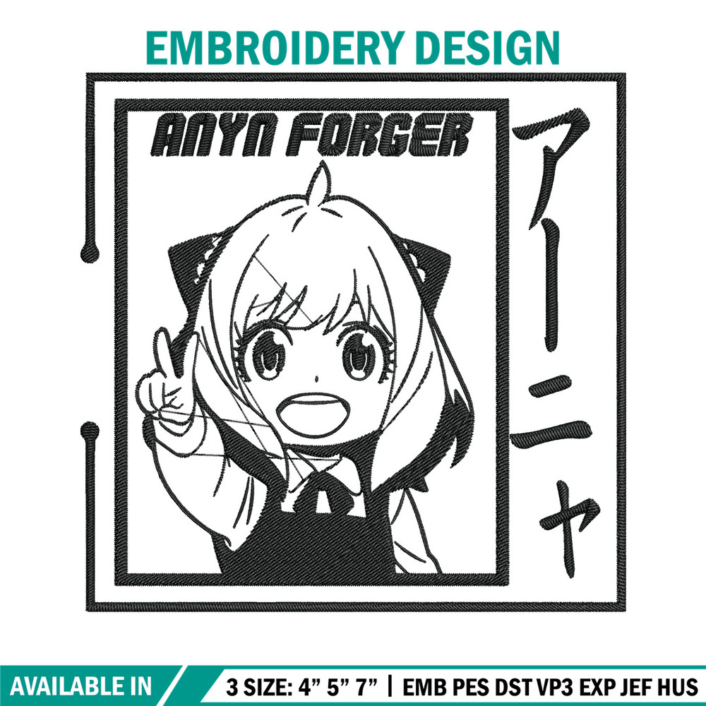Anya cute Embroidery Design, Spy x family Embroidery, Embroidery File, Anime Embroidery, Anime shirt, Digital download..jpg