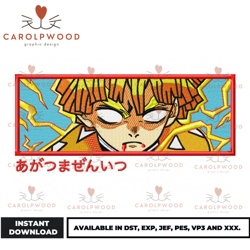 Anime Embroidery Design - Embroidery Market 1081.png